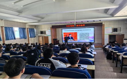 正妹av
本科生党支部开展“党纪学习教育”专题党日活动