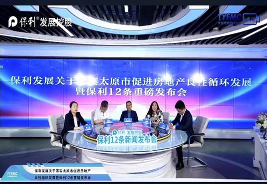 4577c1ea1181260809a8e3035e0a42d