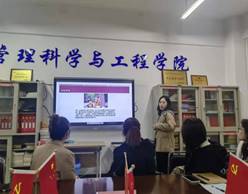 说明: C:\Users\ADMINI~1\AppData\Local\Temp\WeChat Files\957555fc87d0b4ed91d74491478ba46.jpg