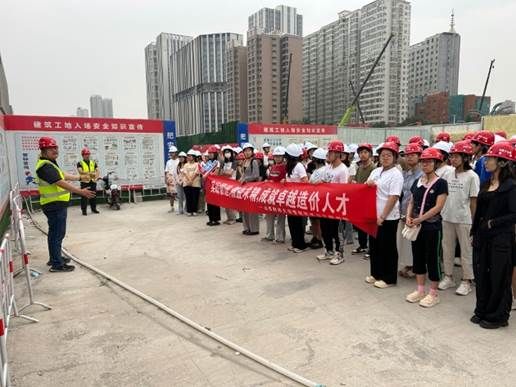 正妹av
组织“实战锻造，精益求精，培养卓越造价人才” 小学期系列活动